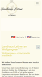 Mobile Screenshot of landhaus-leitner.at